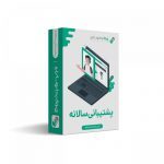 پشتیبانی چرتکه داروسازان