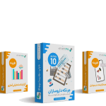 حسابداری مالی داروخانه چرتکه داروسازان